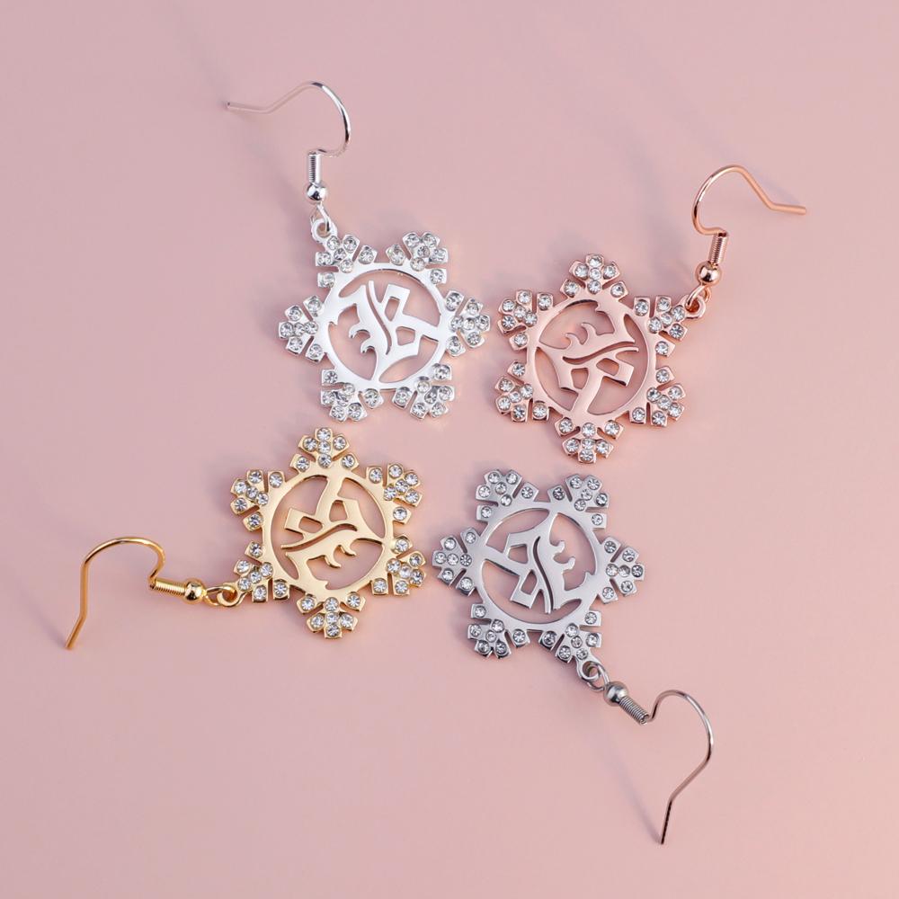 Snowflake Initial Earring